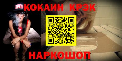 хмурый Краснодар