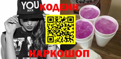 jwh Краснознаменск