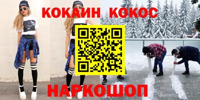 хмурый Краснодар