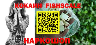 jwh Краснознаменск