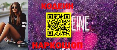 хмурый Краснодар