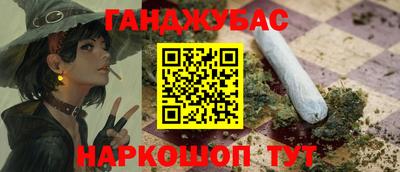 хмурый Краснодар