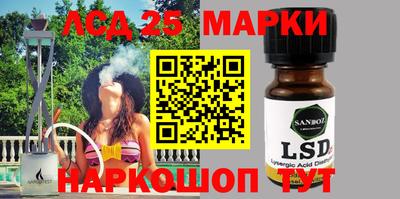 хмурый Краснодар
