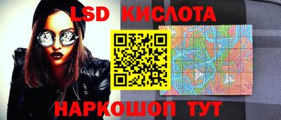 jwh Краснознаменск
