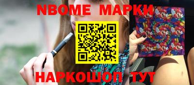 хмурый Краснодар