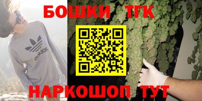 jwh Краснознаменск