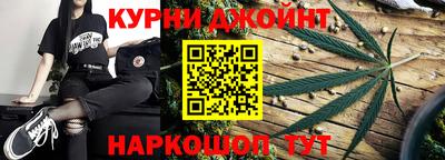 хмурый Краснодар