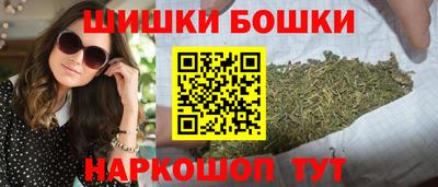 jwh Краснознаменск
