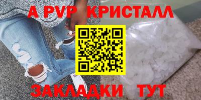 хмурый Краснодар