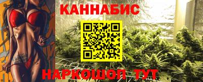 jwh Краснознаменск