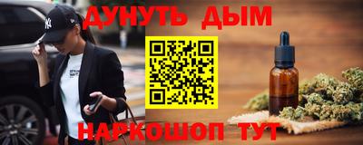 хмурый Краснодар