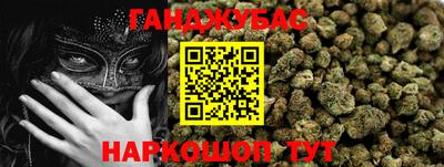 хмурый Краснодар