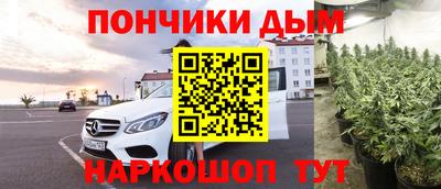 хмурый Краснодар