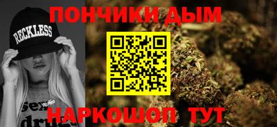 jwh Краснознаменск