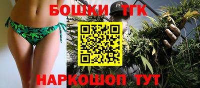 хмурый Краснодар