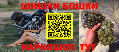 jwh Краснознаменск