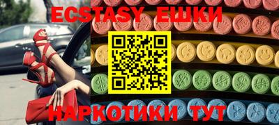 jwh Краснознаменск