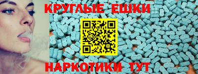 jwh Краснознаменск