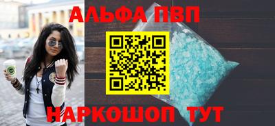 хмурый Краснодар