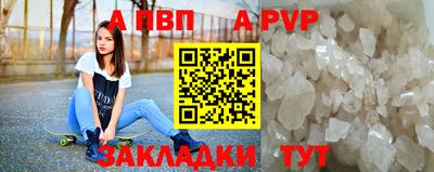 jwh Краснознаменск