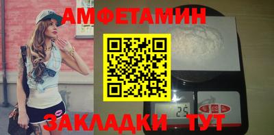 гидропоника Краснокаменск