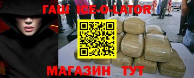 хмурый Краснодар