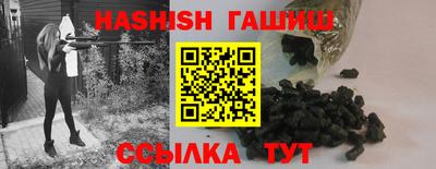 хмурый Краснодар