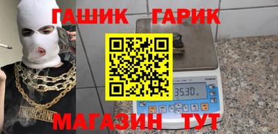хмурый Краснодар