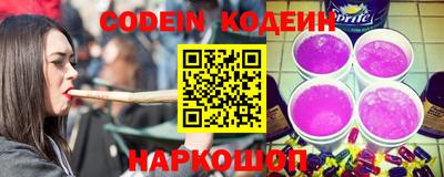хмурый Краснодар