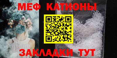 jwh Краснознаменск