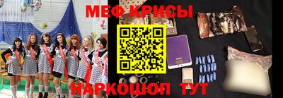 хмурый Краснодар