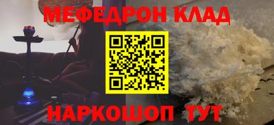 гидропоника Краснокаменск