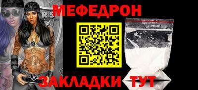гидропоника Краснокаменск