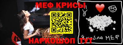 хмурый Краснодар
